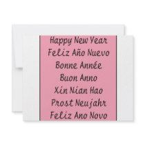 ** Happy New Year ** invitations by cantoproduction ** Happy New Year ** invitations