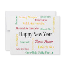 ** Happy New Year ** invitations by cantoproduction ** Happy New Year ** invitations