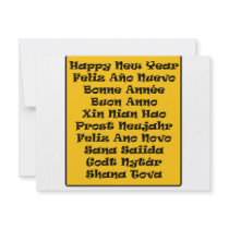 ** Happy New Year ** invitations by cantoproduction ** Happy New Year ** invitations