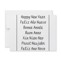 ** Happy New Year ** invitations by cantoproduction ** Happy New Year ** invitations