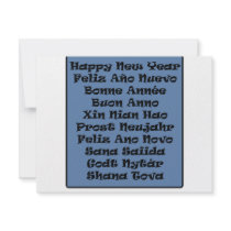 ** Happy New Year ** invitations by cantoproduction ** Happy New Year ** invitations