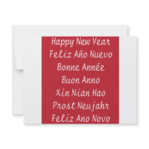 ** Happy New Year ** invitations by cantoproduction ** Happy New Year ** invitations