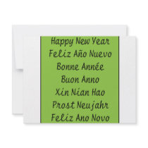 ** Happy New Year ** invitations by cantoproduction ** Happy New Year ** invitations