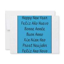** Happy New Year ** invitations by cantoproduction ** Happy New Year ** invitations