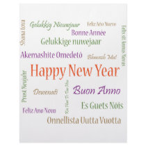 ** Happy New Year ** letterhead