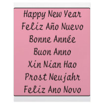 ** Happy New Year ** letterhead by cantoproduction ** Happy New Year ** letterhead