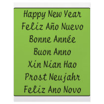 ** Happy New Year ** letterhead