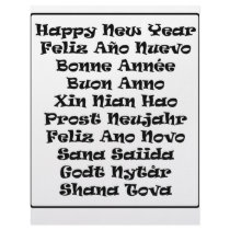 ** Happy New Year ** letterhead