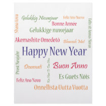 ** Happy New Year ** letterhead