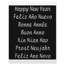 ** Happy New Year ** letterhead