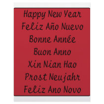 ** Happy New Year ** letterhead