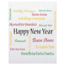** Happy New Year ** letterhead