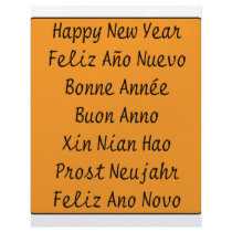 ** Happy New Year ** letterhead by cantoproduction ** Happy New Year ** letterhead