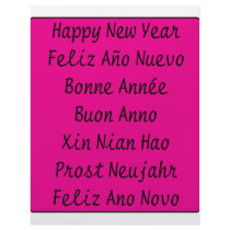 ** Happy New Year ** letterhead by cantoproduction ** Happy New Year ** letterhead