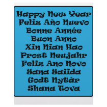 ** Happy New Year ** letterhead by cantoproduction ** Happy New Year ** letterhead