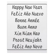 ** Happy New Year ** letterhead