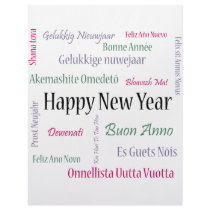** Happy New Year ** letterhead