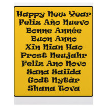 ** Happy New Year ** letterhead