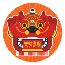 Happy New Year Lion Dance Sticker