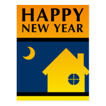 happy new year new address announcement post card