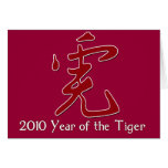 Happy New Year of the Tiger 2010 Greeting Cards