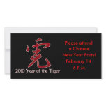 Happy New Year of the Tiger 2010 photo cards