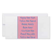 ** Happy New Year ** photo cards by cantoproduction ** Happy New Year ** photo cards