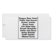 ** Happy New Year ** photo cards by cantoproduction ** Happy New Year ** photo cards