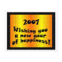 Happy New Year! postcards