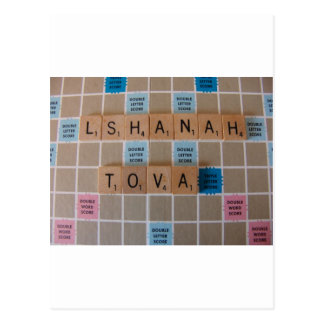 Months ago three jewish jr humor Jewish Humor Cards | Zazzle