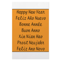 ** Happy New Year ** stationery