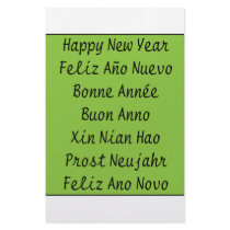 ** Happy New Year ** Personalized Stationery