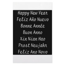 ** Happy New Year ** stationery