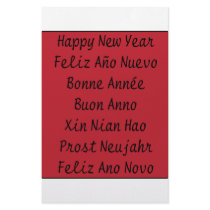 ** Happy New Year ** stationery