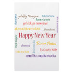 ** Happy New Year ** Stationery Design