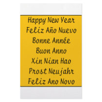 ** Happy New Year ** Personalized Stationery