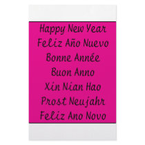 ** Happy New Year ** stationery