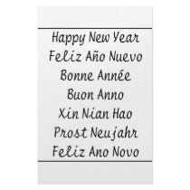 ** Happy New Year ** stationery