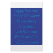 ** Happy New Year ** stationery