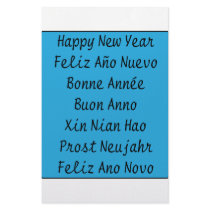 ** Happy New Year ** stationery