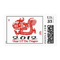 HAPPY NEW YR 2012 Your Postage