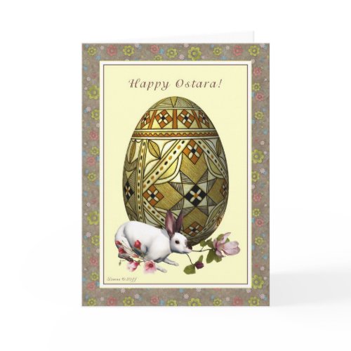 Happy Ostara - Vernal Equinox - Egg Hare Flowers card