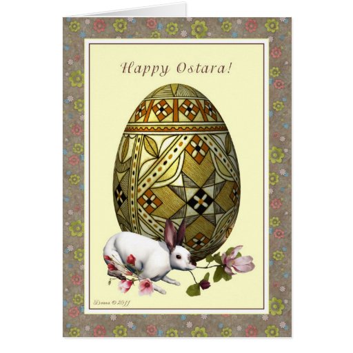 Happy Ostara Vernal Equinox Egg Hare Flowers Card Zazzle