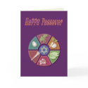 Happy Passover cards