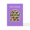 "Happy Passover" Card by Aquavel "Happy Passover" Card