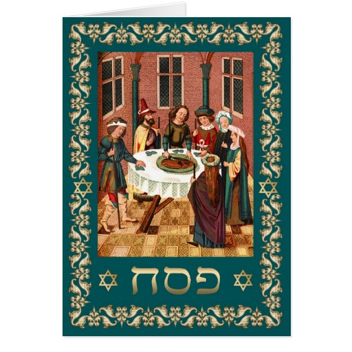 happy-passover-in-hebrew-fine-art-greeting-cards-zazzle