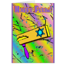 Happy Purim Card