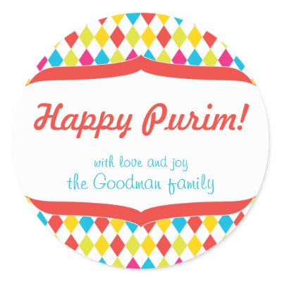 Purim Stickers