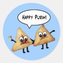 Happy Purim hamantaschen Sticker