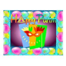 Happy Purim Postcard